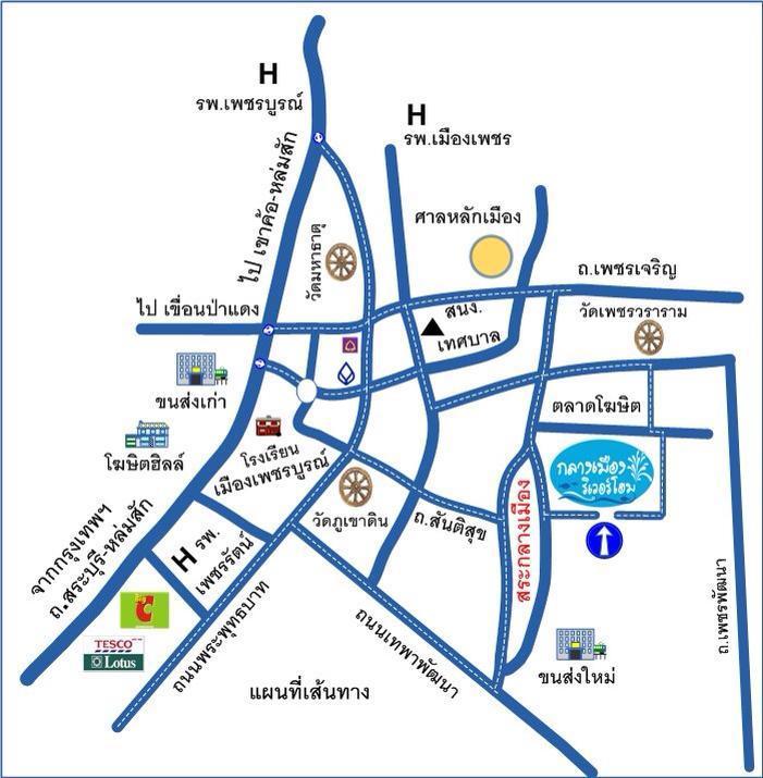 Klang Muang River Home Phetchabun Extérieur photo